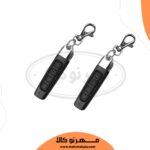 ریموت جک ریلی یال