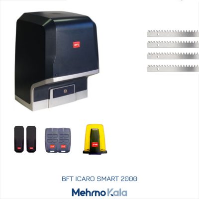 خرید و قیمت جک ریلی bft icaro smart 2000
