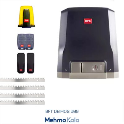قیمت و خرید جک ریلی bft deimos 600