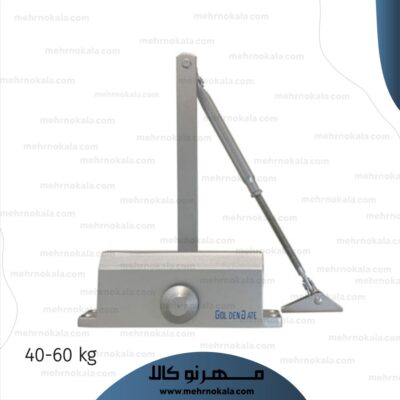 آرام بند گلدن گیت rd702