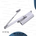 آرام بند گلدن گیت rd702