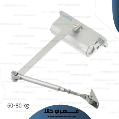 آرام بند گلدن گیت