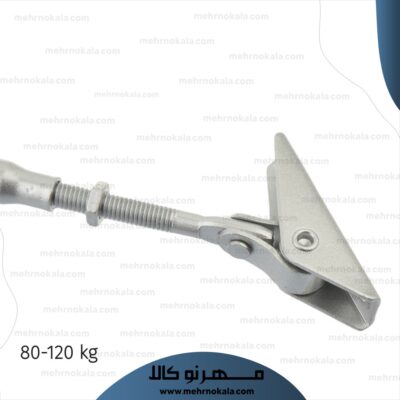 ارام بند گلدن گیت 80-120 کیلوگرم