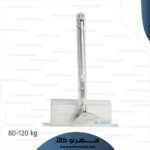 ارام بند گلدن گیت 80-120 کیلوگرم