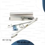 ارام بند 4 زمانه ادلر bd104