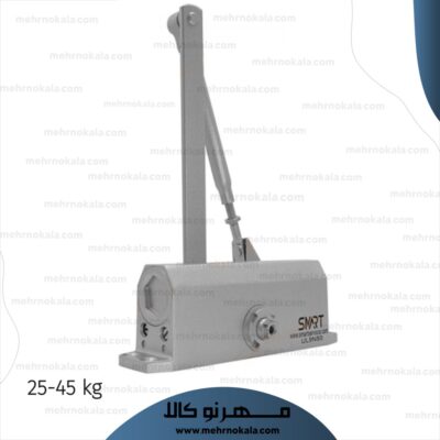 ارام بند نمره 1 اسمارت