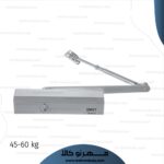 آرام بند اسمارت نمره 2