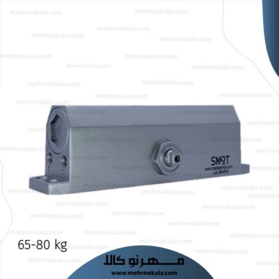ارام بند اسمارت نمره 3