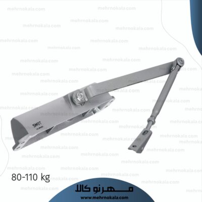 ارام بند اسمارت نمره 4