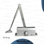 آرام بند روستیک 603