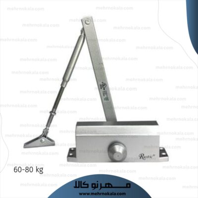 آرام بند روستیک 603