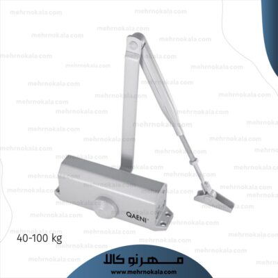 آرامبند قائنی dct 25p
