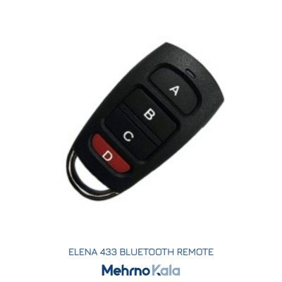 قیمت و خرید ریموت 433 آزرا بلوتوثی