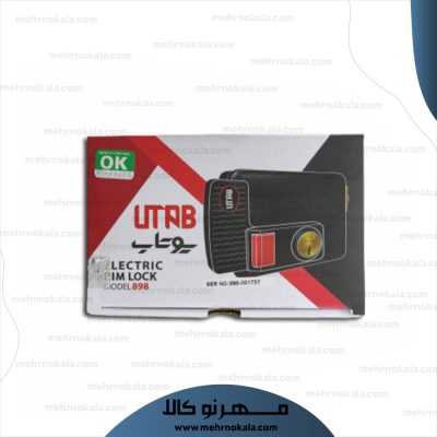 قفل برقی 898 یوتاب