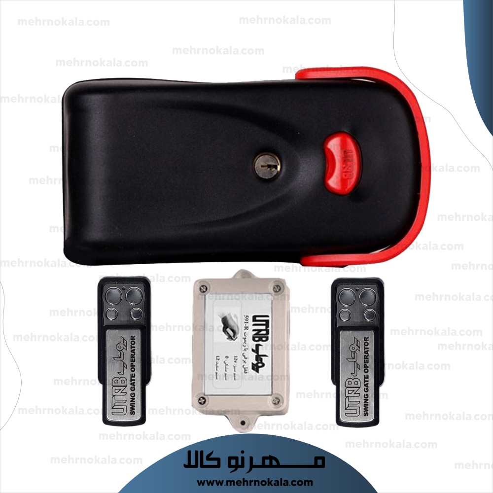 قفل برقی یوتاب ریموت دار