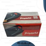 قفل برقی اکسیناژ 5 کلید کامپیوتری