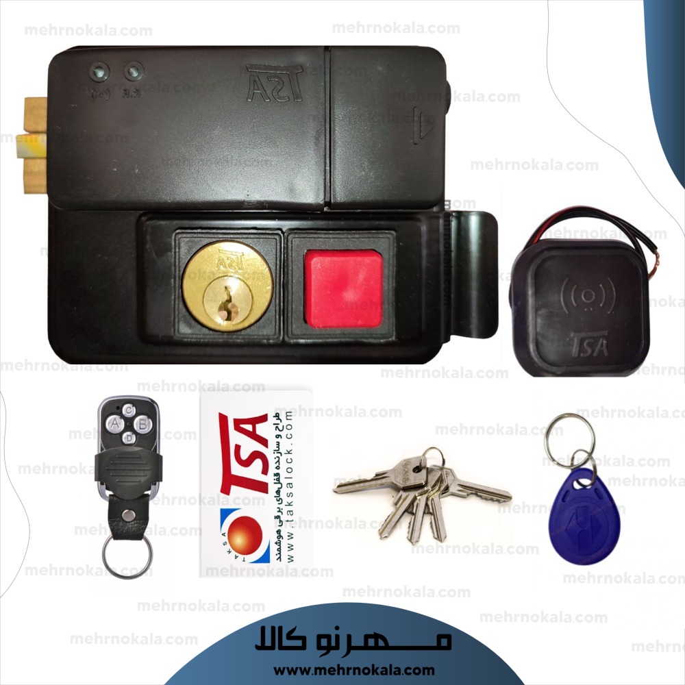 قفل برقی تسا 7071 ریموتی بیرون بازشو
