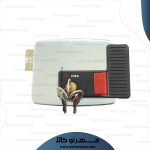 قفل برقی حیاطی سیزا