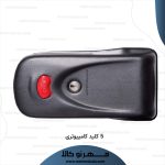 قفل برقی سیزا 5 کلید کامپیوتری