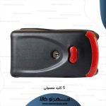 قفل برقی اکسیناژ ضامن دار