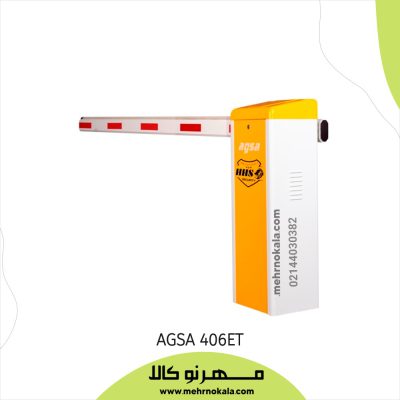 راهبند اگسا agsa et406