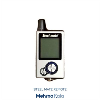 ریموت دزدگیر استیل میت