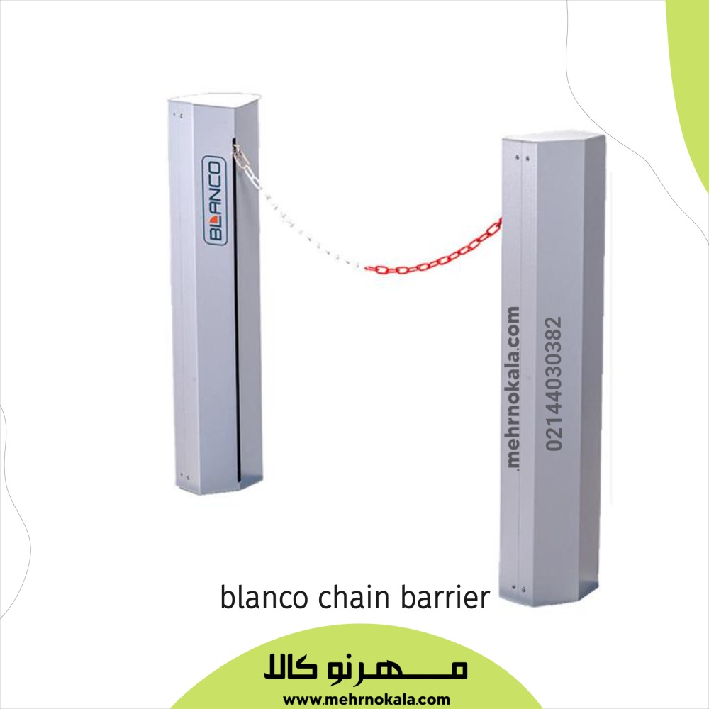 راهبند زنچیری بلانکو