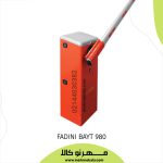 راهبند فادینی بایت 980 هیدرولیک