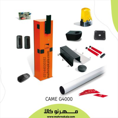 راهبند کامه g4000