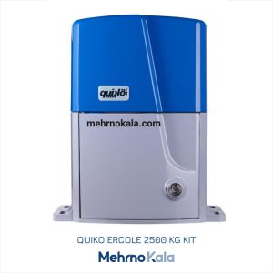 قیمت و خرید جک ریلی کوییکو quiko erocale 2500