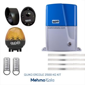 جک ریلی کوییکو quiko erocale 2500