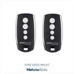 جک پارکینگی کانه گیتس WIN 6 KIT مدل 24 ولت - Image 2