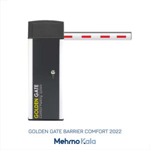 راهبند گلدن گیت کامفورت