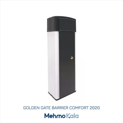 قیمت و خرید راهبند گلدن گیت 2020