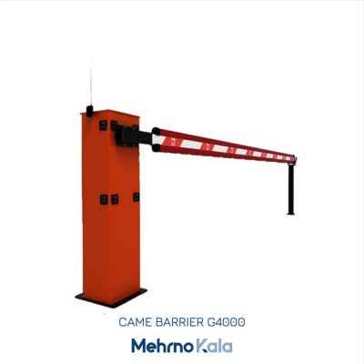 راهبند کامه G4000