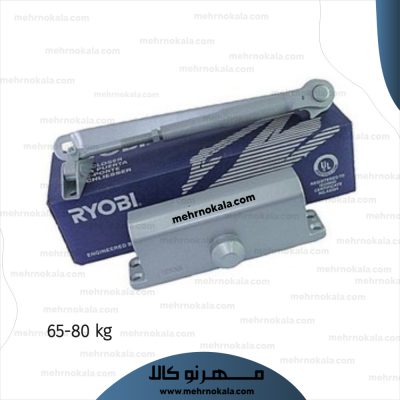 آرام بند ریوبی ژاپن 1504