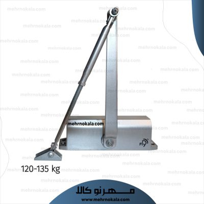 قیمت و خرید آرامبند فلای