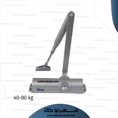 قیمت و خرید ارام بند ایتالیایی ویرو