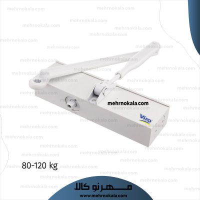 قیمت و خرید ارام بند ایتالیایی ویرو