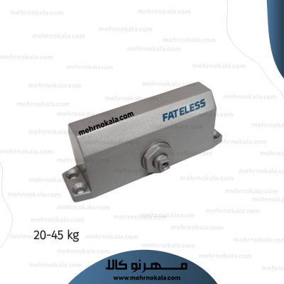 ارام بند فاتلس مدل d51
