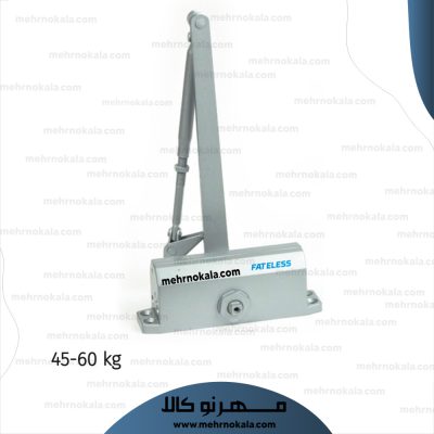 ارام بند فاتلس مدل D53