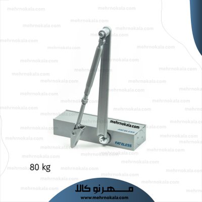 خرید ارام بند فاتلس با قیمت مناسب