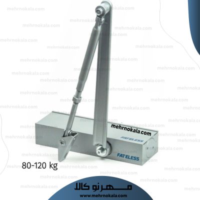 خرید ارام بند d89 فاتلس