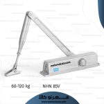 آرام بند nhn ژاپن 85v