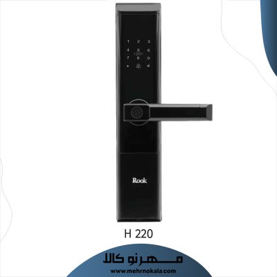 قیمت و خرید دستگیره دیجیتال روکh220