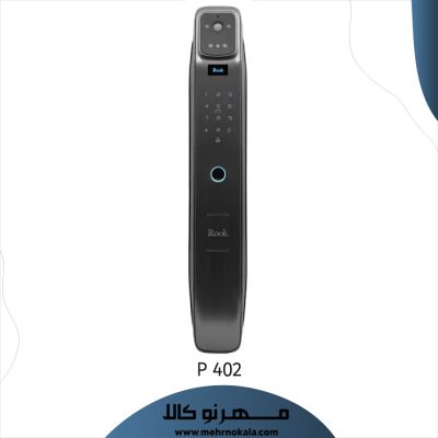 قیمت و خرید دستگیره دیجیتال روکp402
