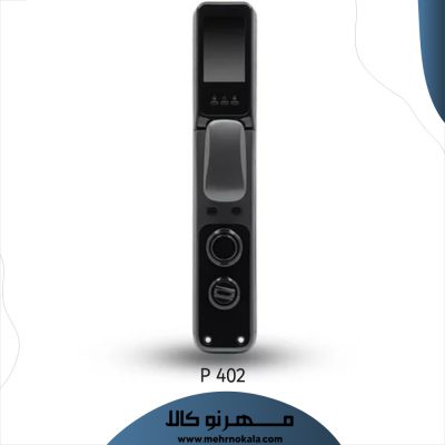 قیمت و خرید دستگیره دیجیتال روکp402
