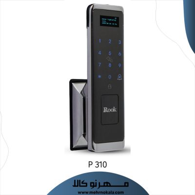 قیمت و خرید دستگیره دیجیتال روک p310
