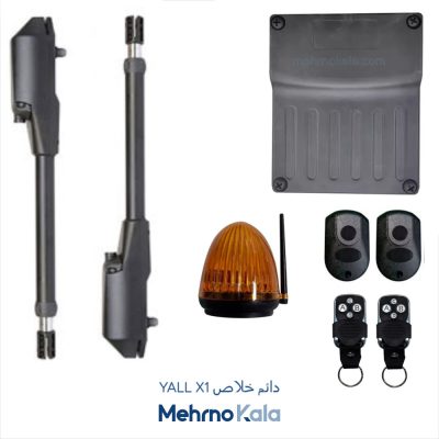 جک پارکینگی دائم خلاص یال X1