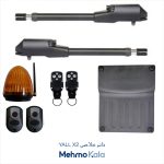 جک پارکینگی دائم خلاص یال X2